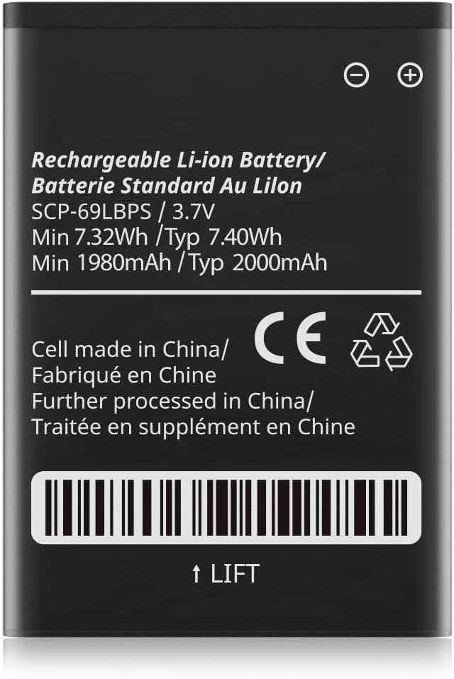 Kyocera Replacement Battery
