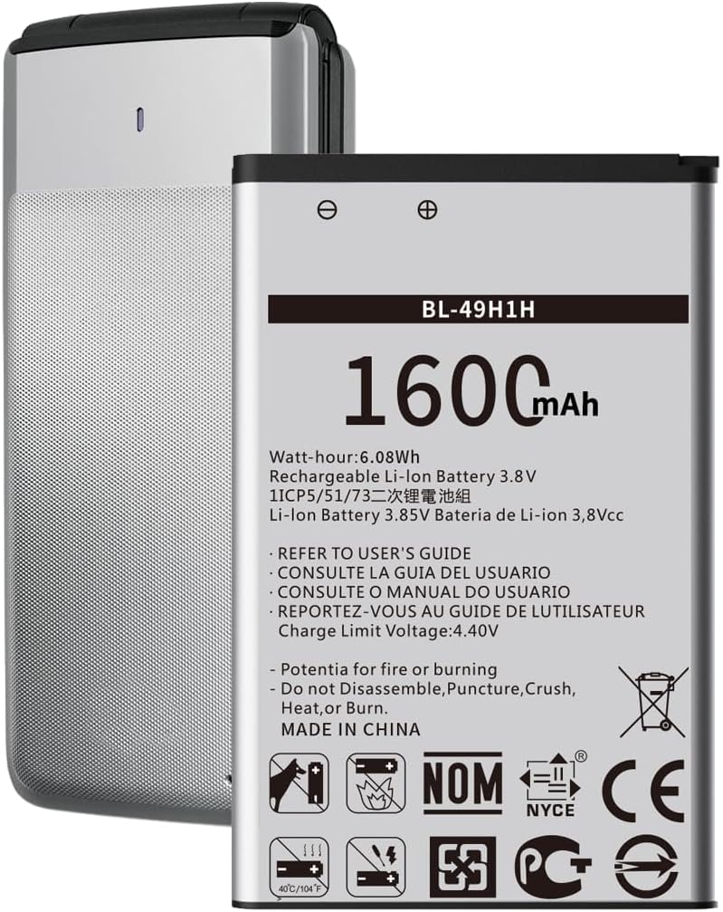 LG Exalt VN220 Replacement Battery