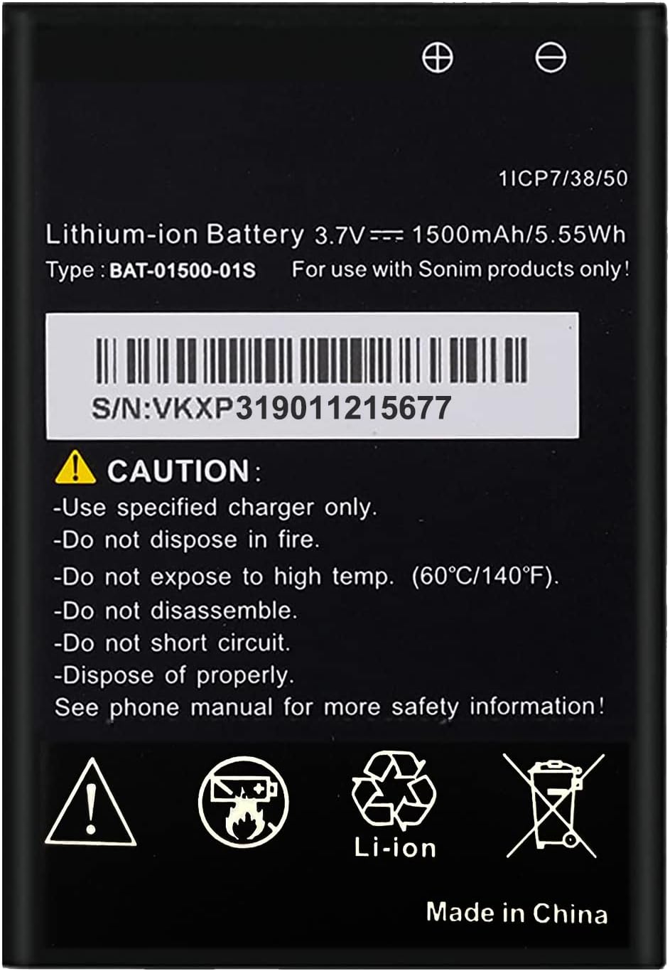 Sonim Replacement Battery
