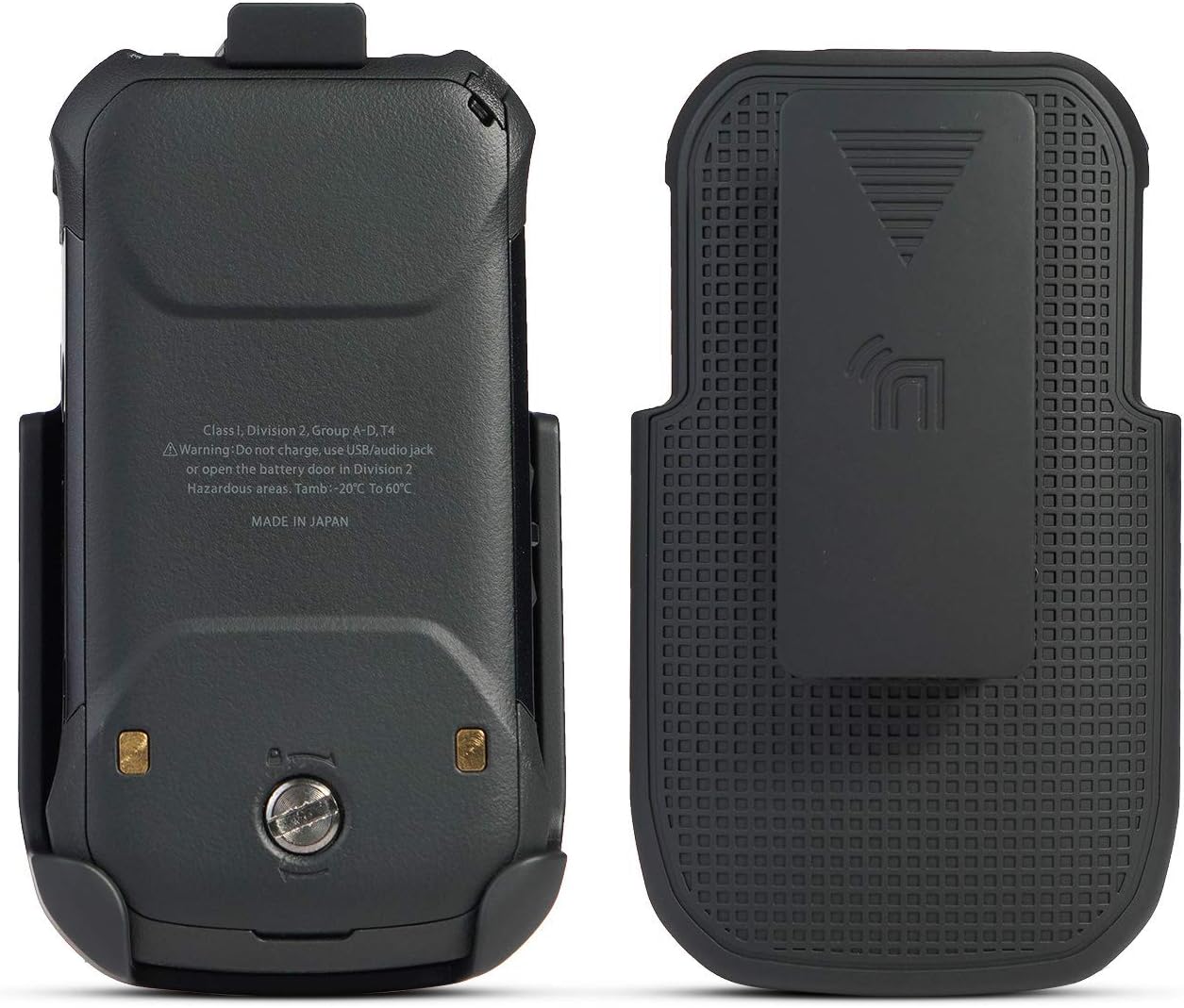 Kyocera Phone Belt Clip