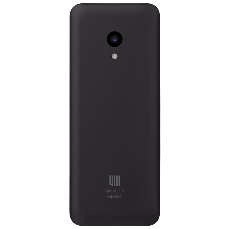 Kosher Qin Phone - Qin F21 Pro